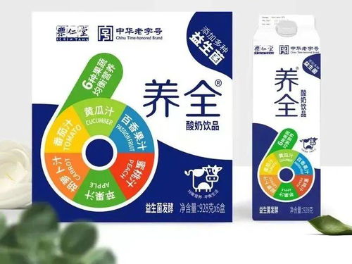 食品飲料行業(yè)動(dòng)態(tài) 百勝中國拓展供應(yīng)鏈，海天味業(yè)跨界新品，茅臺(tái)回應(yīng)監(jiān)管，國藥樂仁堂推酸奶