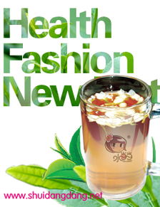水當(dāng)當(dāng)飲品 產(chǎn)品矩陣、加盟優(yōu)勢與餐飲管理之道